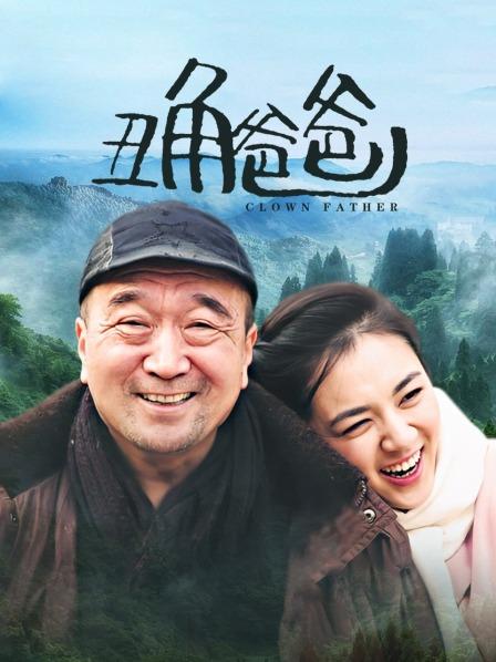 推特网红博主『骚师妹』大尺度私拍流出-极品身材-户外露出 [268p 1v/808M]